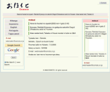 スクリーンショット（2012-09-28 15.34.33）.png