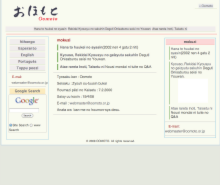 スクリーンショット（2012-09-28 15.34.33）.png