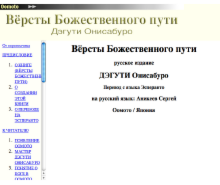 スクリーンショット（2012-09-28 15.45.17）.png