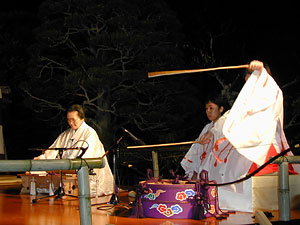Two ancient instruments, a two-string koto and a bow drum, accompany the festival.