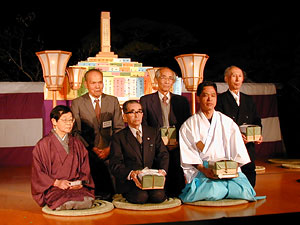 Tomoki Tada, in traditional dress on the far right of the front row, had the best poem as judged by a panel that included the Spiritual Leader.